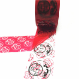 free samples tamper evident tape with customized logo